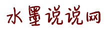 男女透板鸡视频
